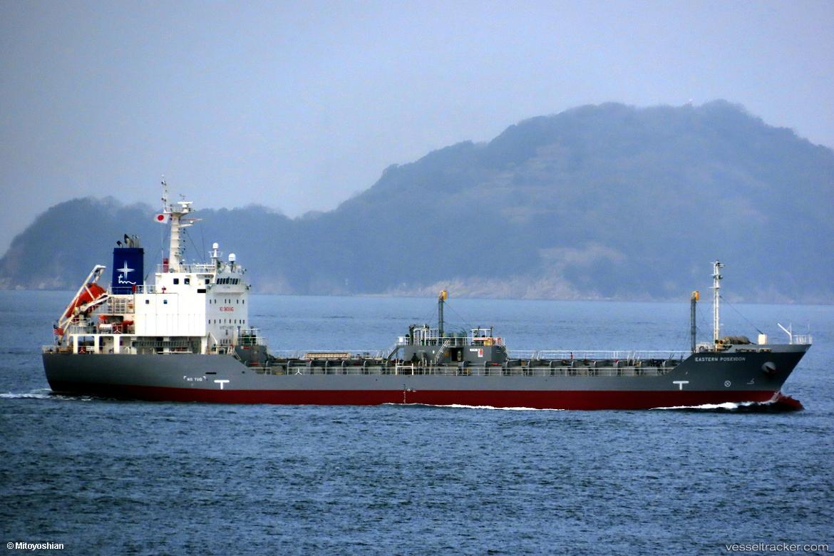 Eastern-Poseidon - Chemical Tanker vessel