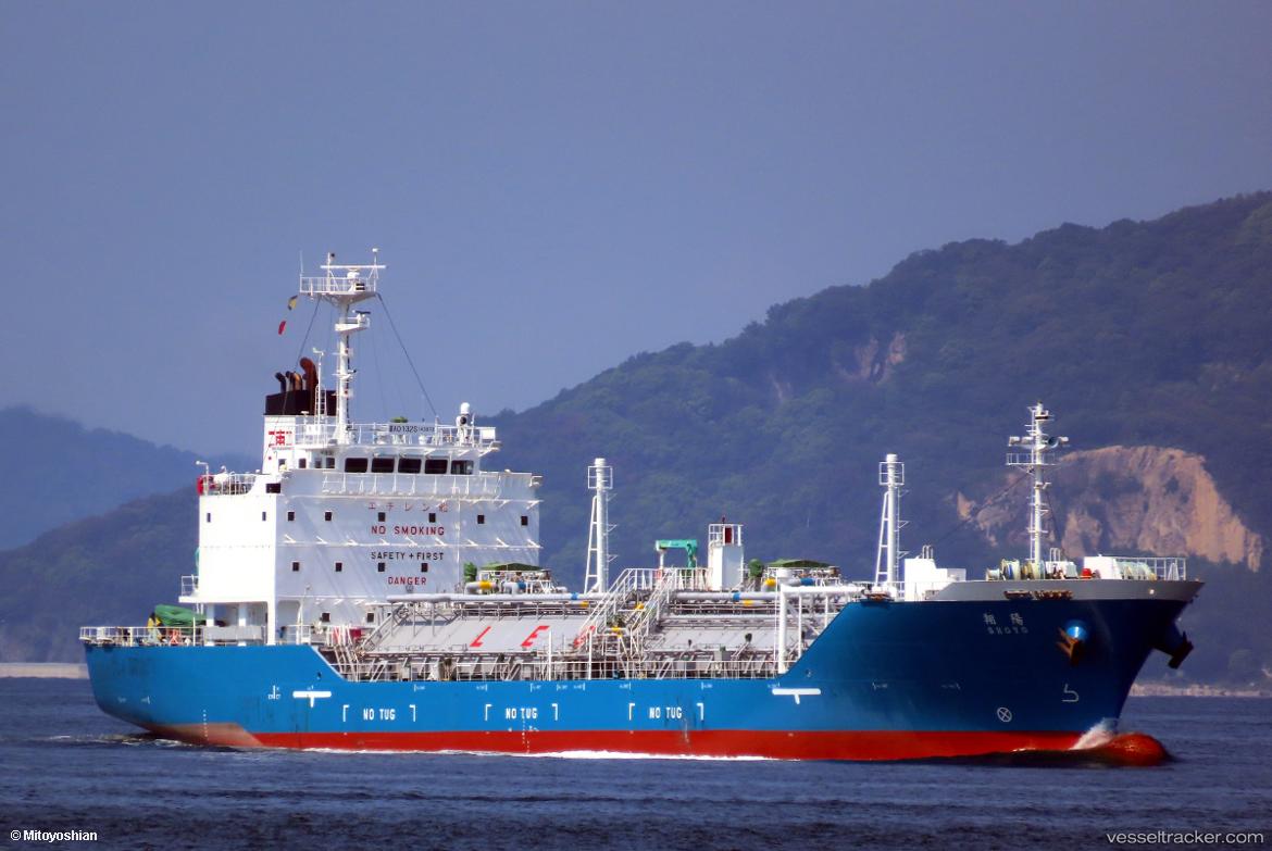 Shoyo - Lpg Tanker vessel