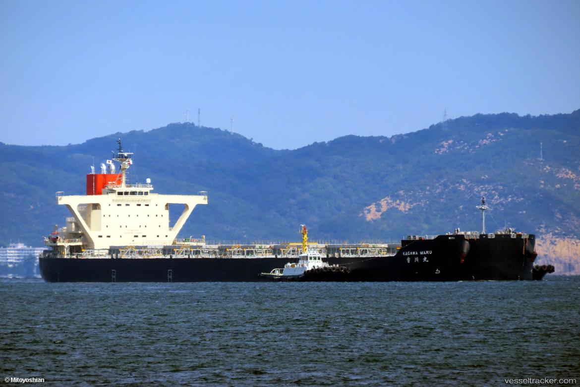 Kagawa-Maru - Bulk Carrier vessel