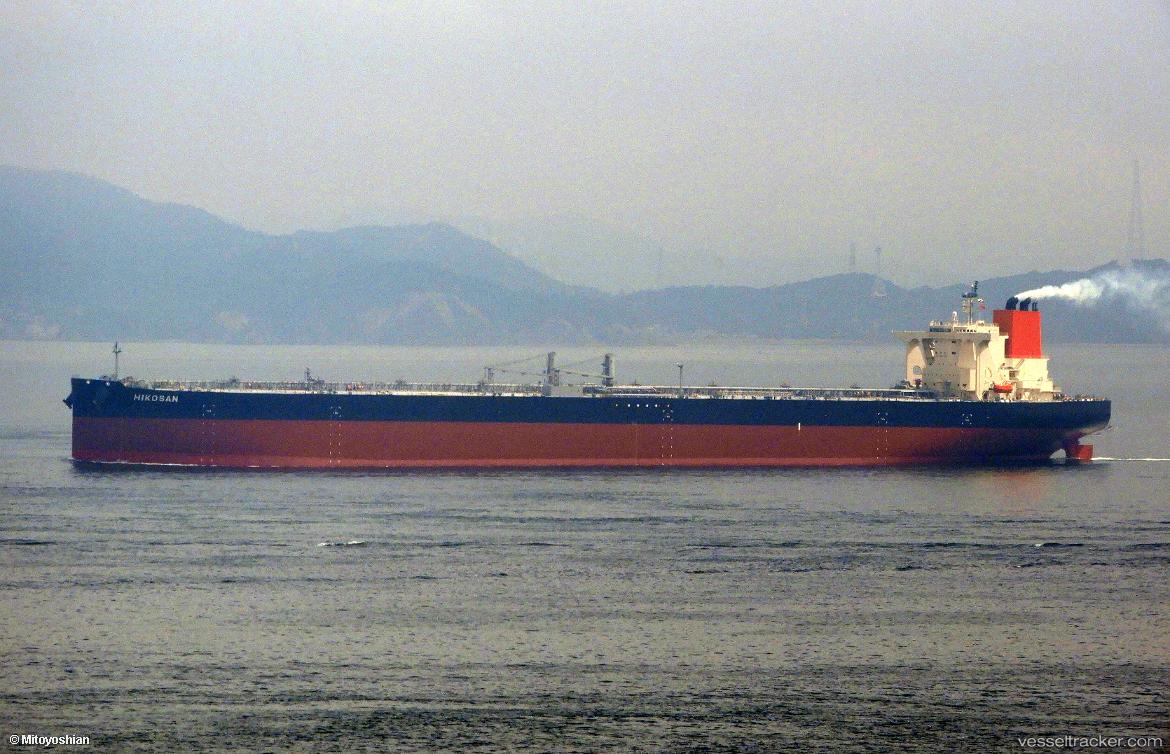 Hikosan - Crude Oil Tanker vessel