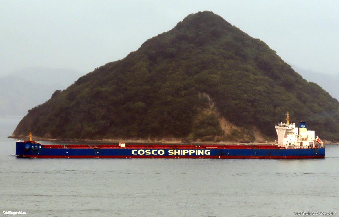 Hui-Xin-Hai - Bulk Carrier vessel