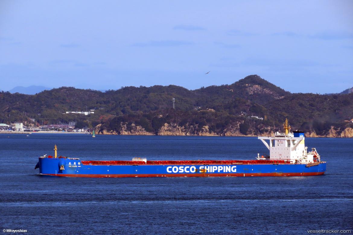 Hui-Kang-Hai - Bulk Carrier vessel