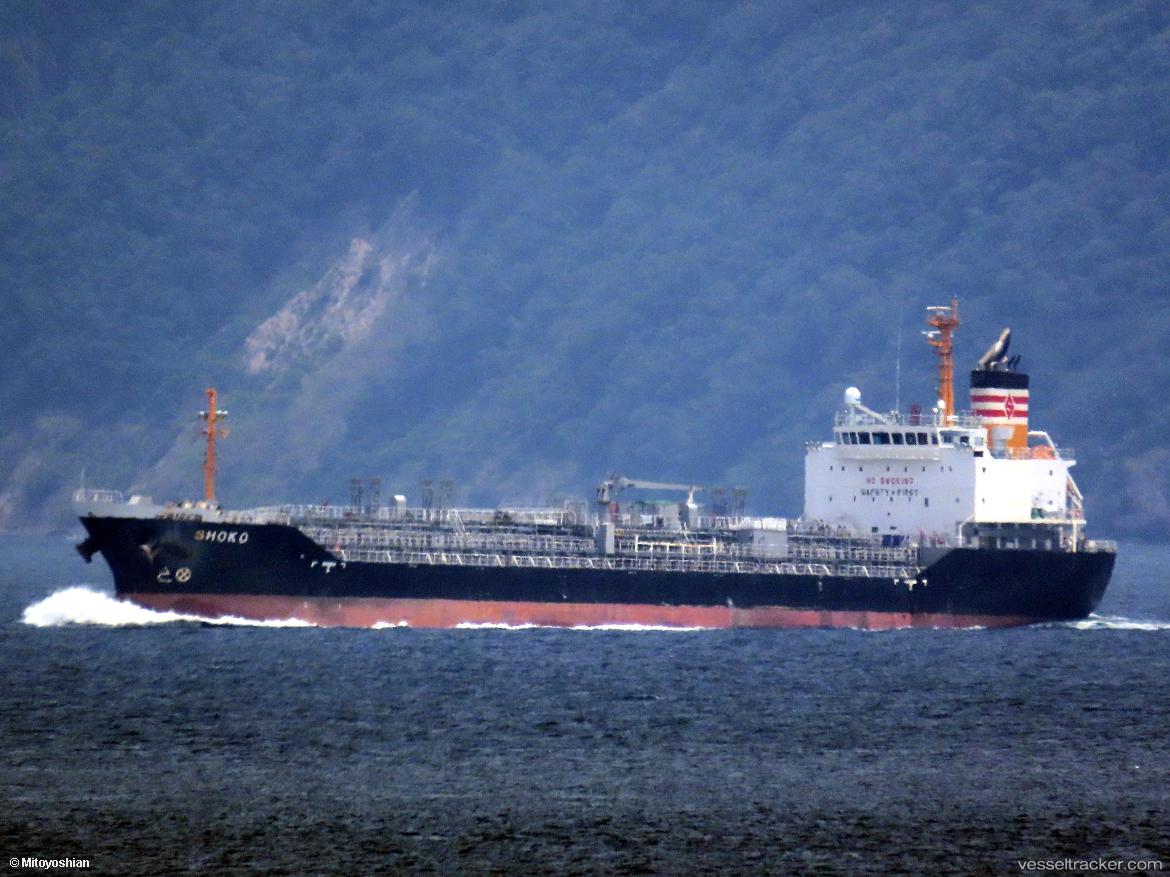 Shoko - Chemical Oil Products Tanker vessel
