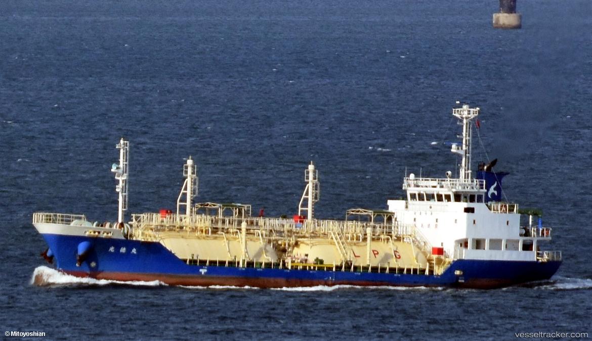 Kotoku-Maru - Lpg Tanker