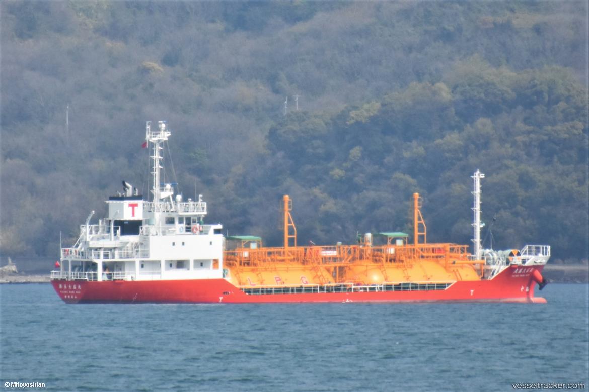 Taisei-Maru-No5 - Lpg Tanker vessel