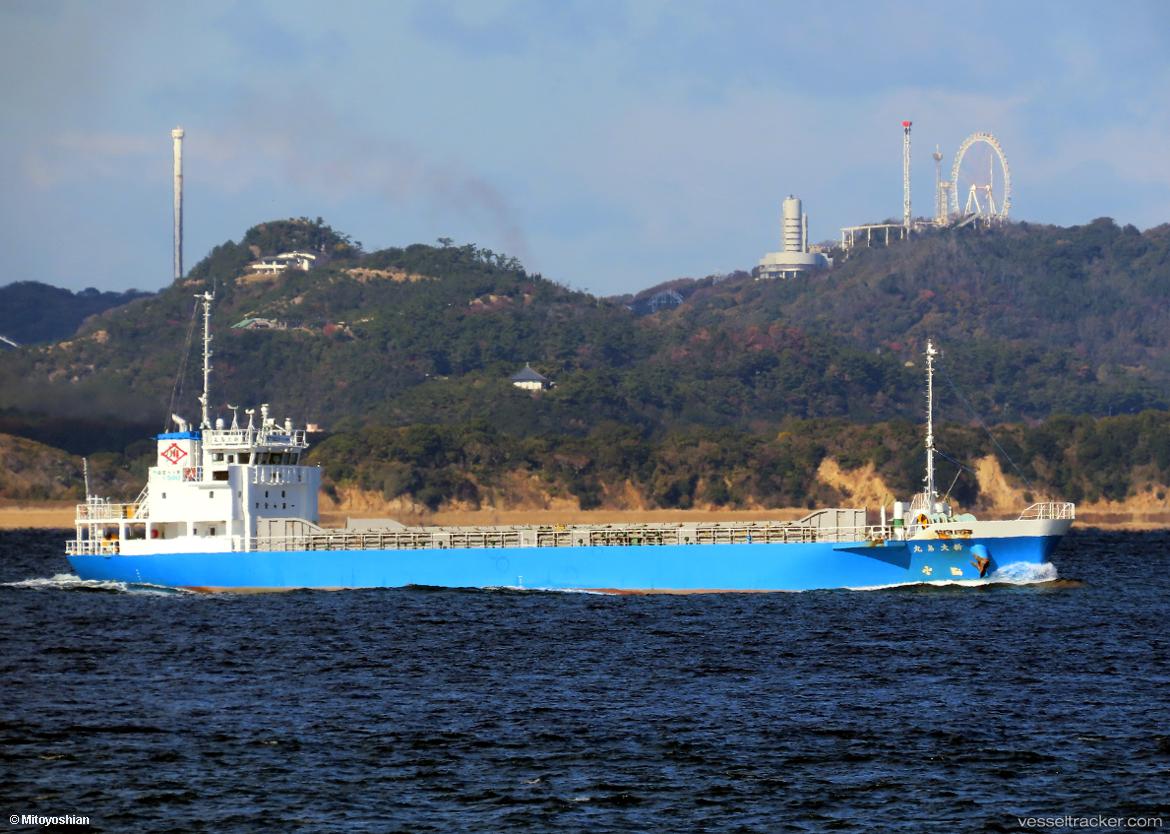 Shin-Ooshimamaru - General Cargo Ship vessel