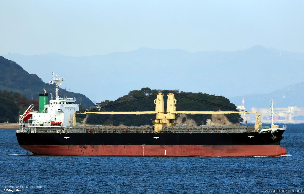 October-Dream - General Cargo Ship