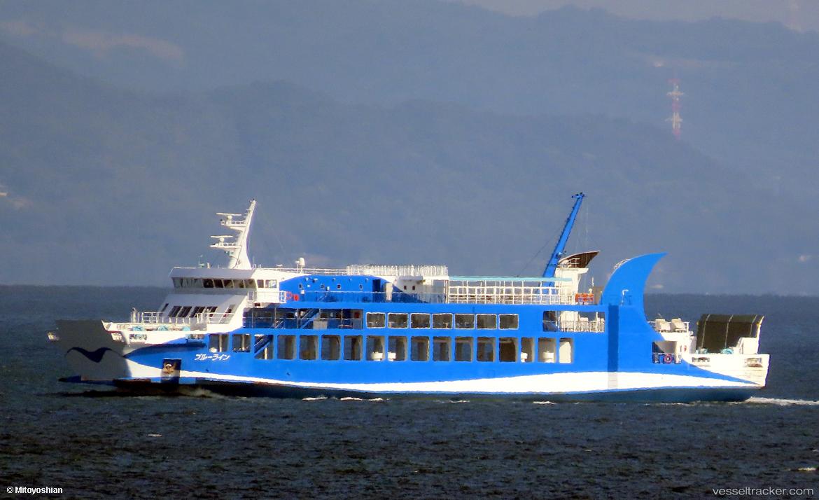Hamel-Ferry - Passenger Ro Ro Cargo Ship vessel