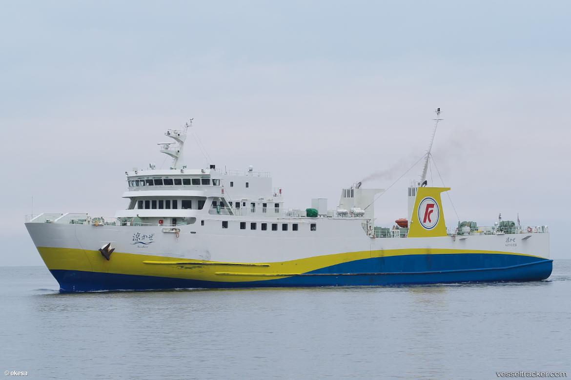 Suzukaze - Passenger Ro Ro Cargo Ship vessel
