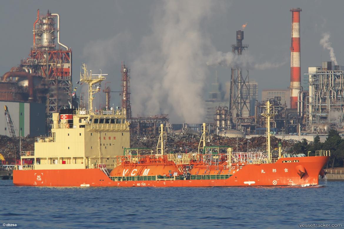 Kippo-Maru - Lpg Tanker