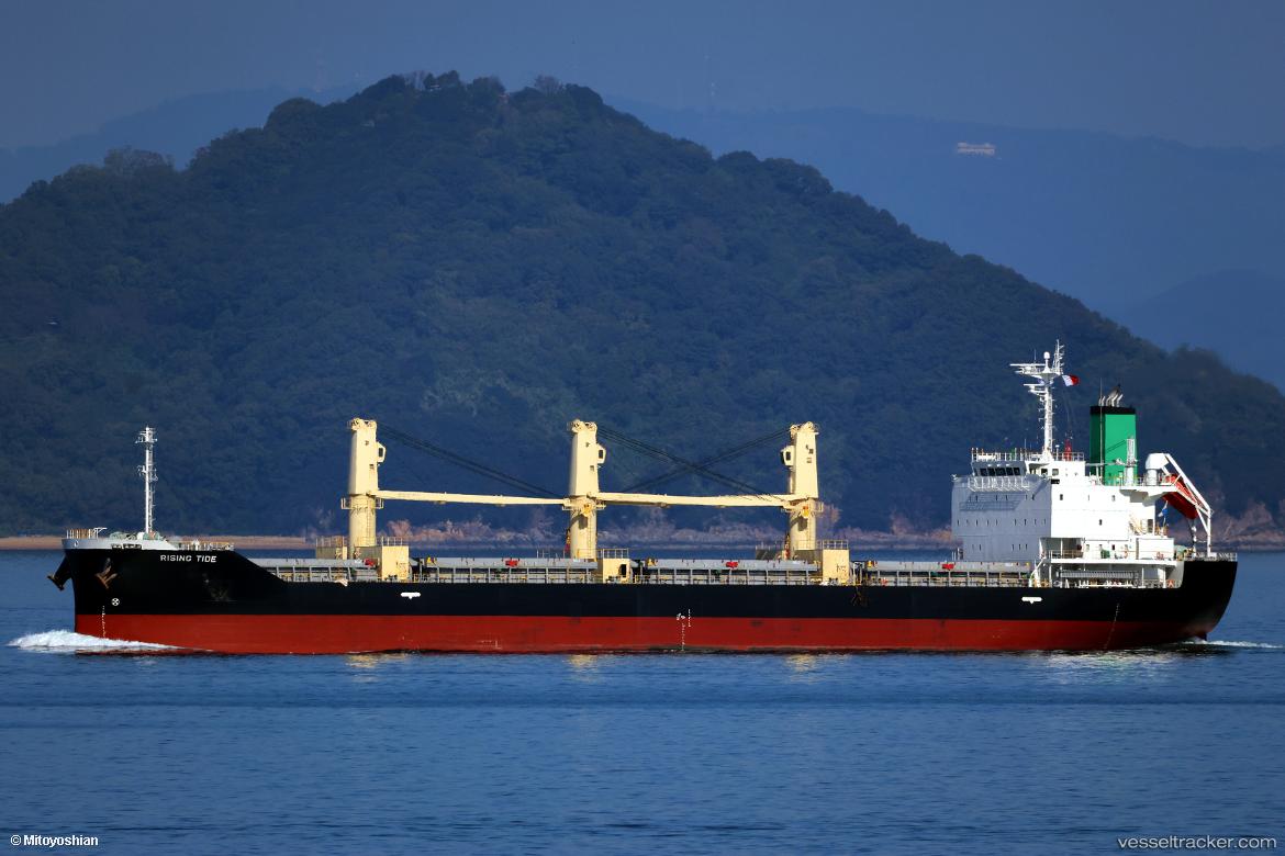 Rising-Tide - Bulk Carrier vessel