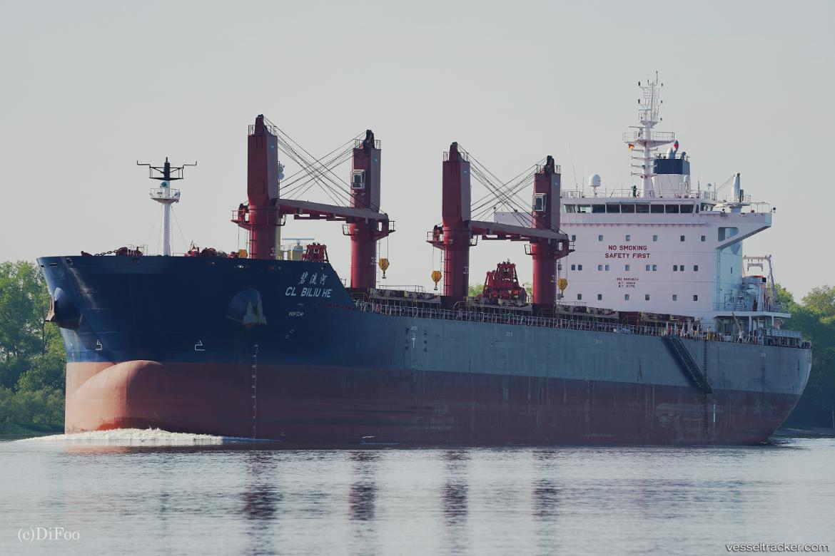 Cl-Biliu-He - Bulk Carrier vessel