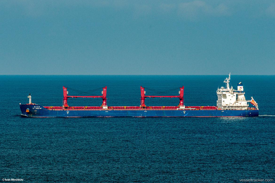 Cl-Anzi-He - Bulk Carrier vessel