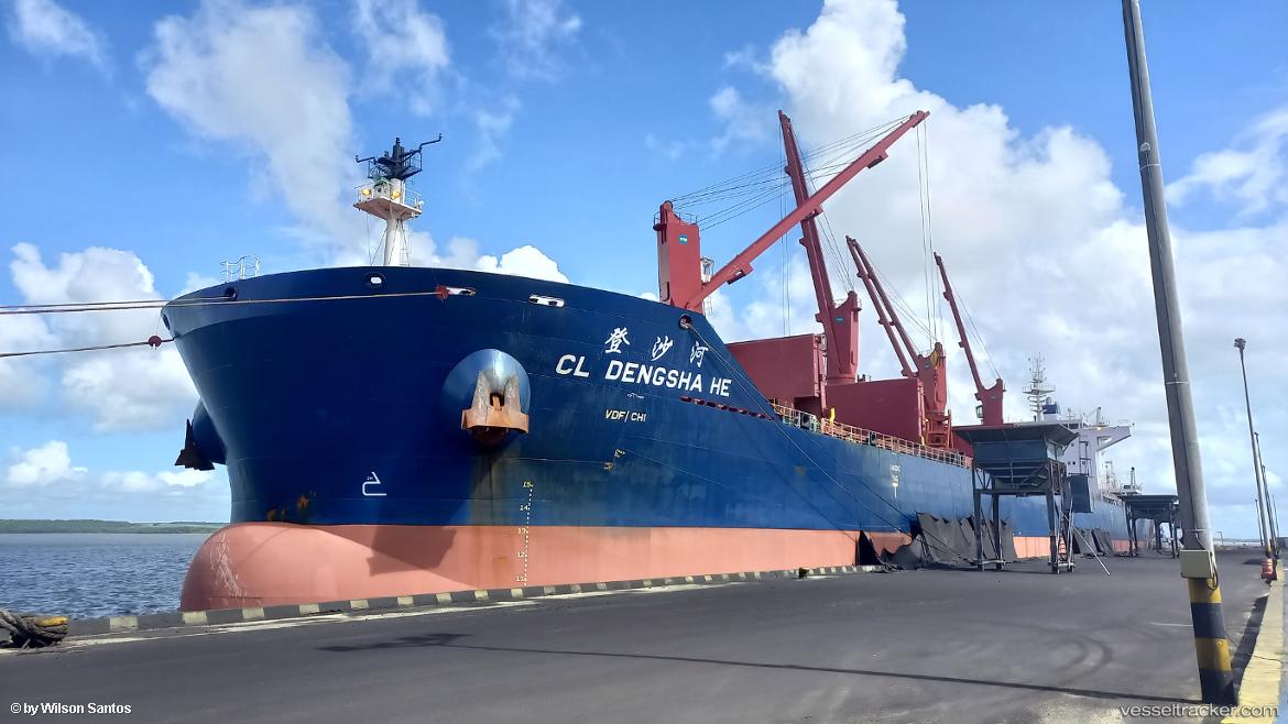 Cl-Dengsha-He - Bulk Carrier vessel