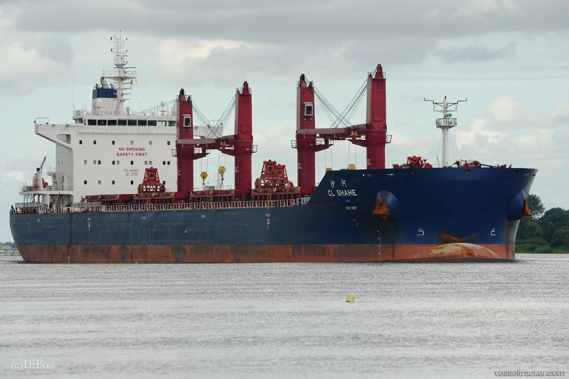 Cl-Sha-He - Bulk Carrier vessel