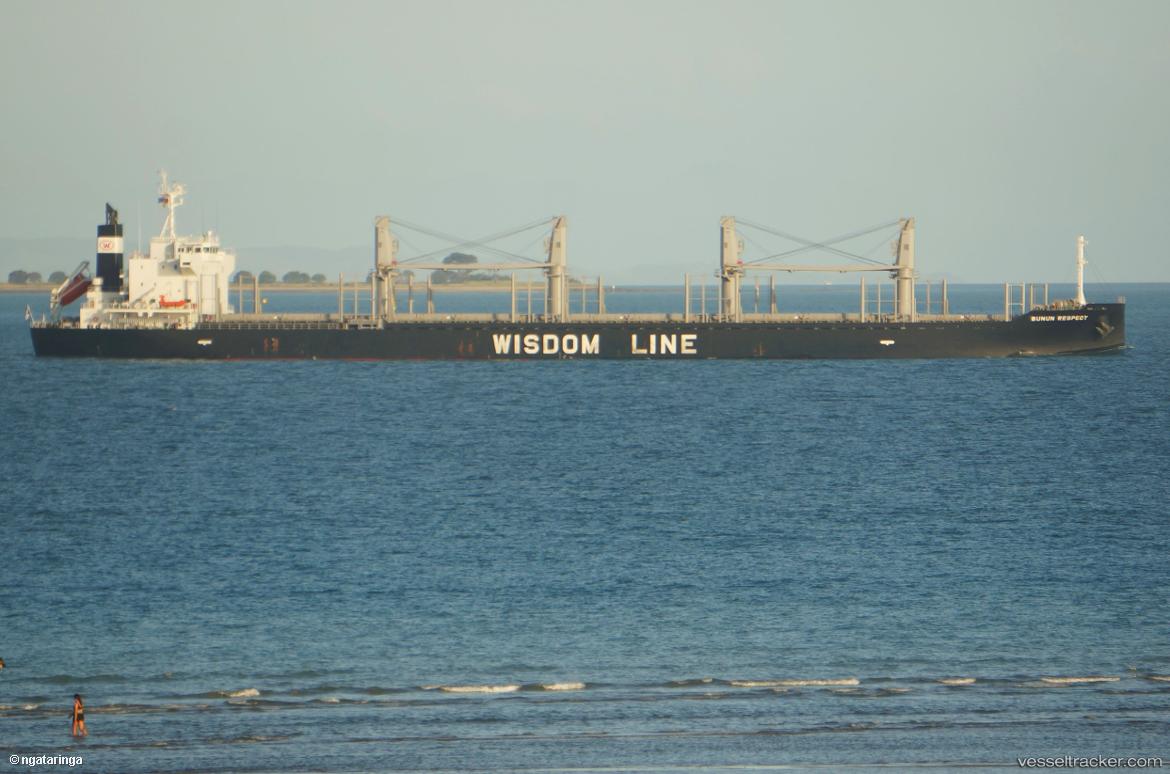 Bunun-Respect - Bulk Carrier vessel