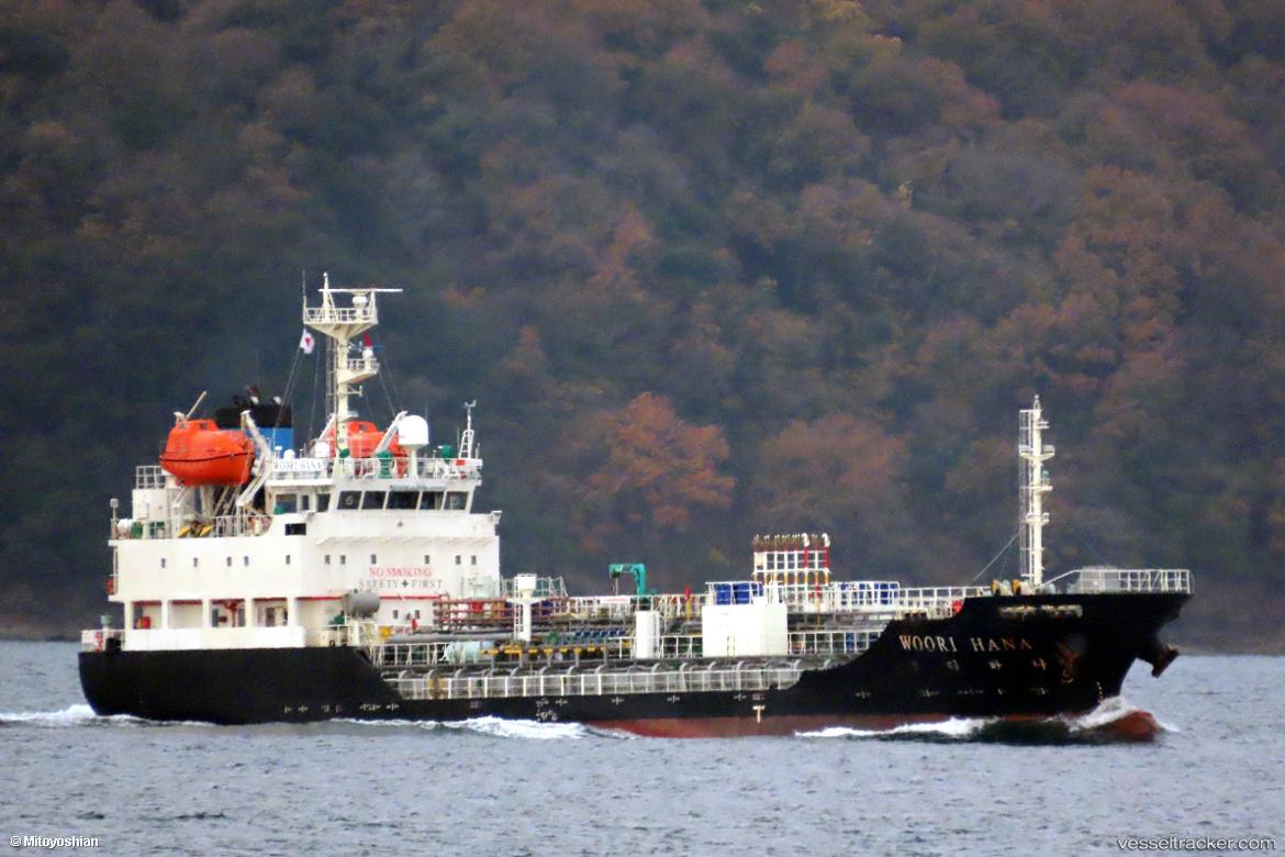 Woori-Hana - Chemical Oil Products Tanker vessel