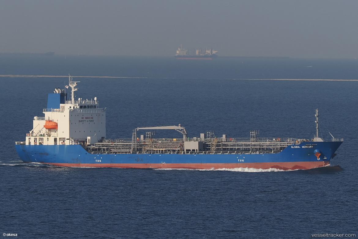 Global-Mercury - Chemical Oil Products Tanker vessel