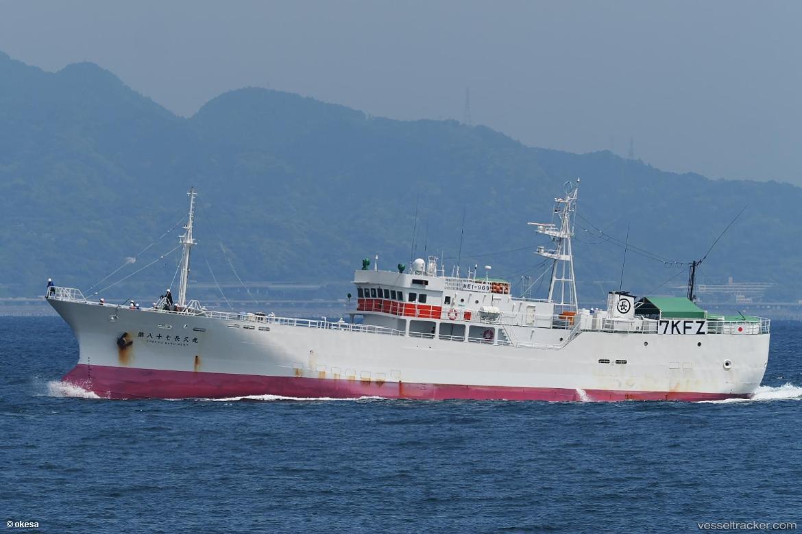 Chokyu-Maru-No.87 - Fishing Vessel vessel