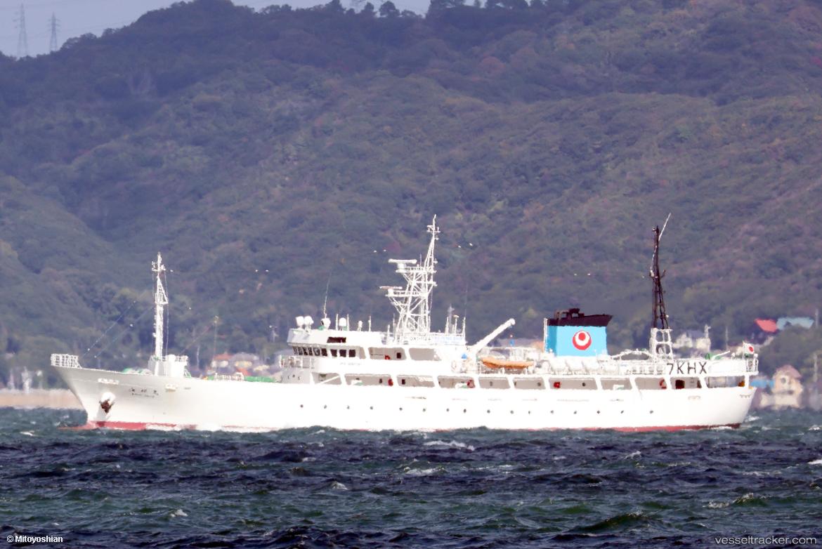 Kaihomaru - Training Ship vessel