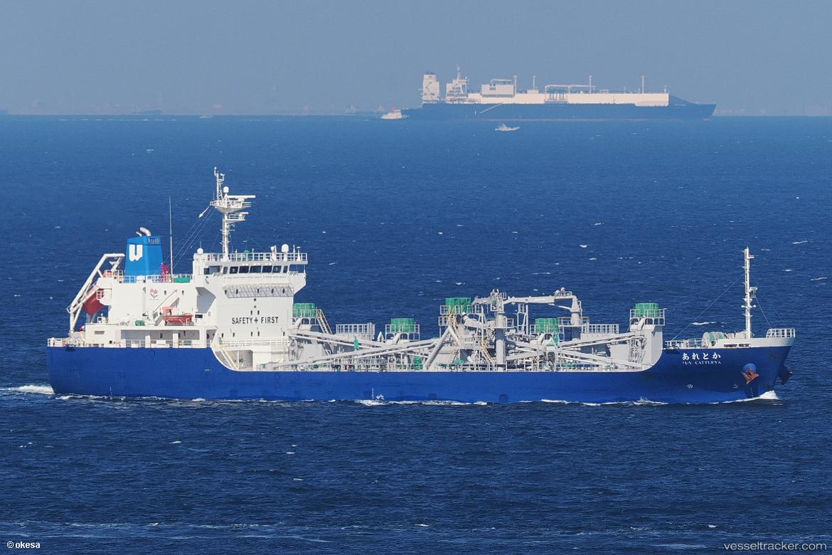 Mv-Cattleya - Cement Carrier vessel