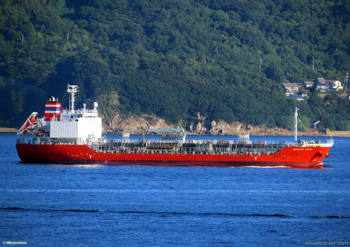Princess-Sango - Oil Products Tanker vessel
