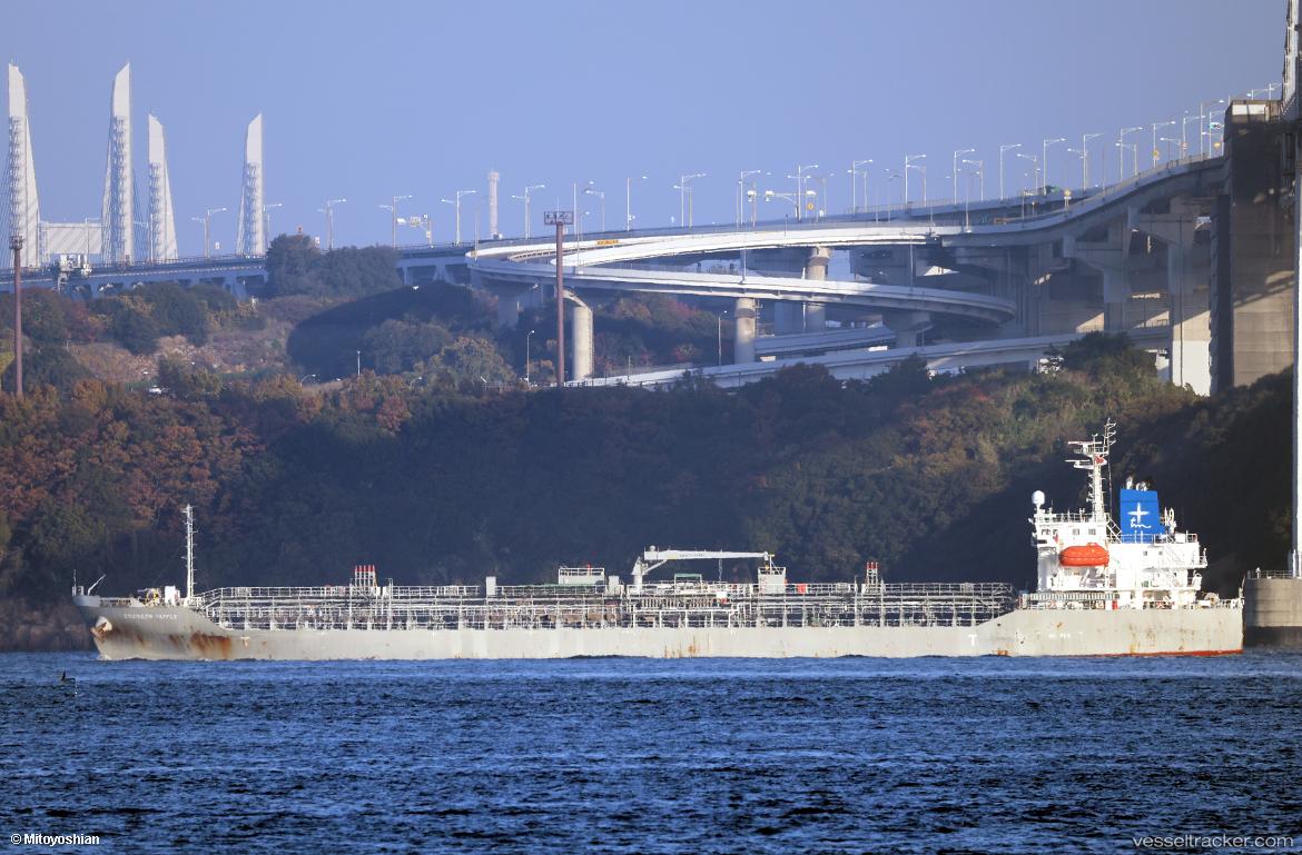 Southern-Yaffle - Chemical Oil Products Tanker vessel