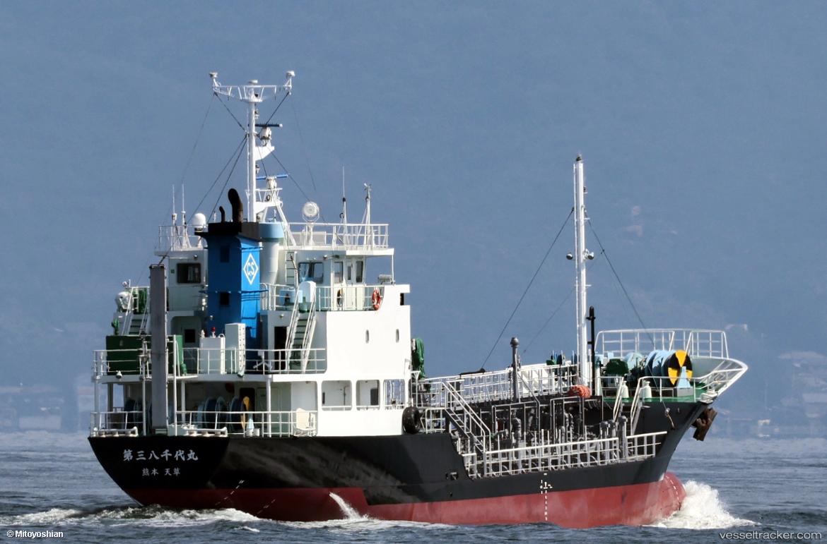 Yachiyo-Maru-No.3 - Chemical Tanker vessel