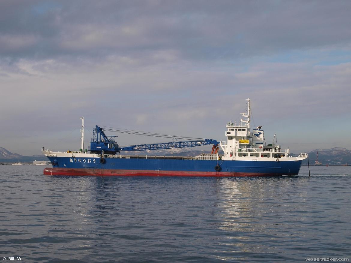 Shin-Ryuou - General Cargo Ship vessel