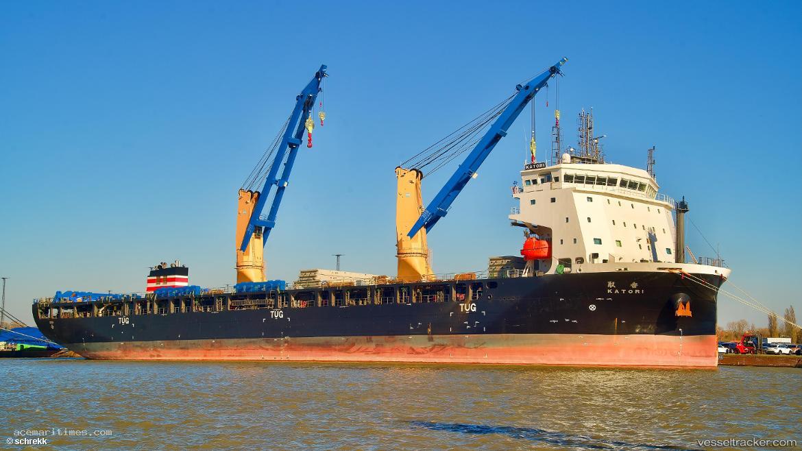 Katori - Heavy Load Carrier