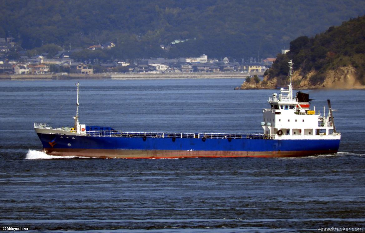 Daio-Maru - General Cargo Ship vessel
