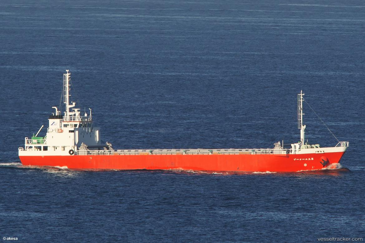 Acoop-No.3 - General Cargo Ship vessel