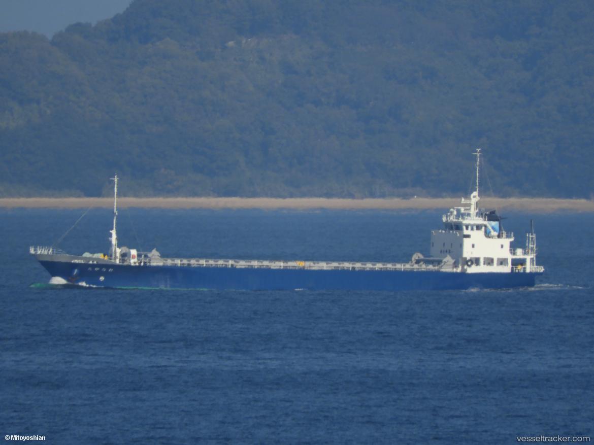 Takanawa - General Cargo Ship vessel
