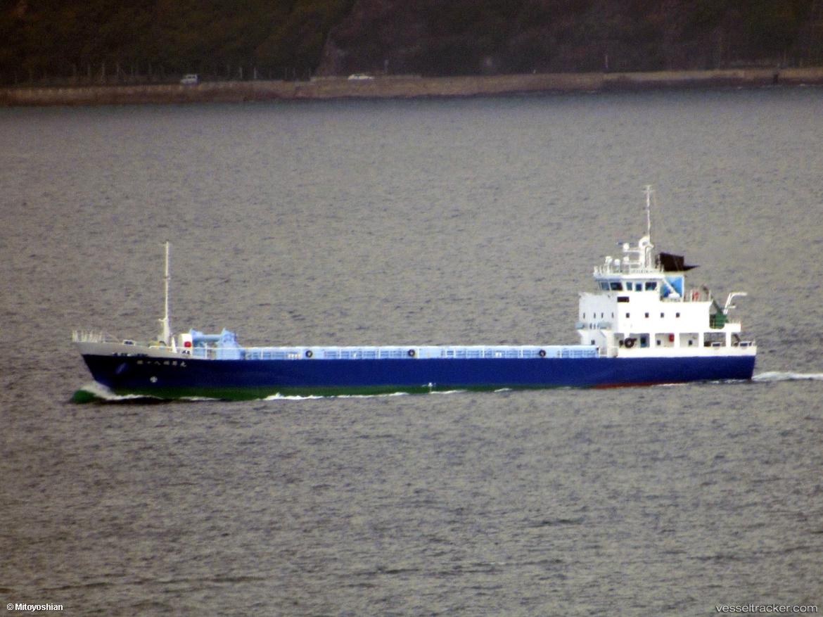 Fukusho-Maru-No.18 - General Cargo Ship vessel