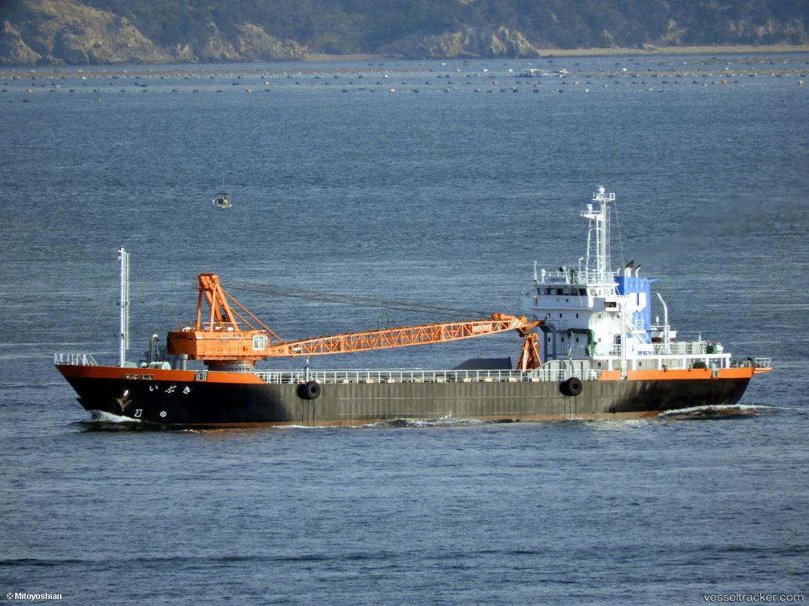 Ibuki - Multi Purpose Carrier vessel