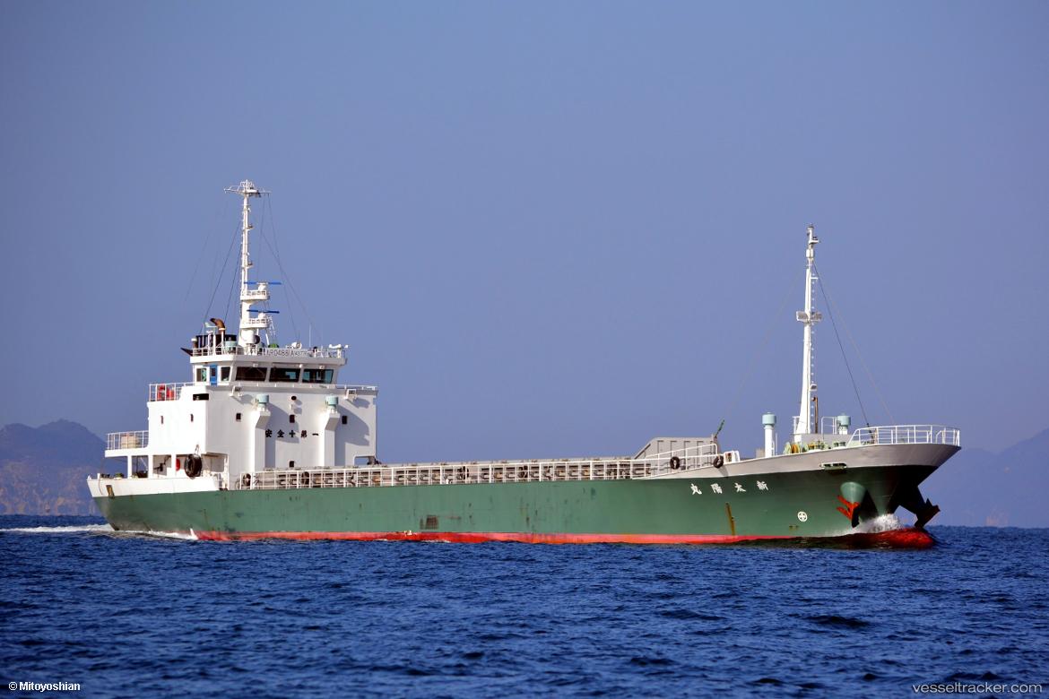 Shintaiyou-Maru - General Cargo Ship vessel