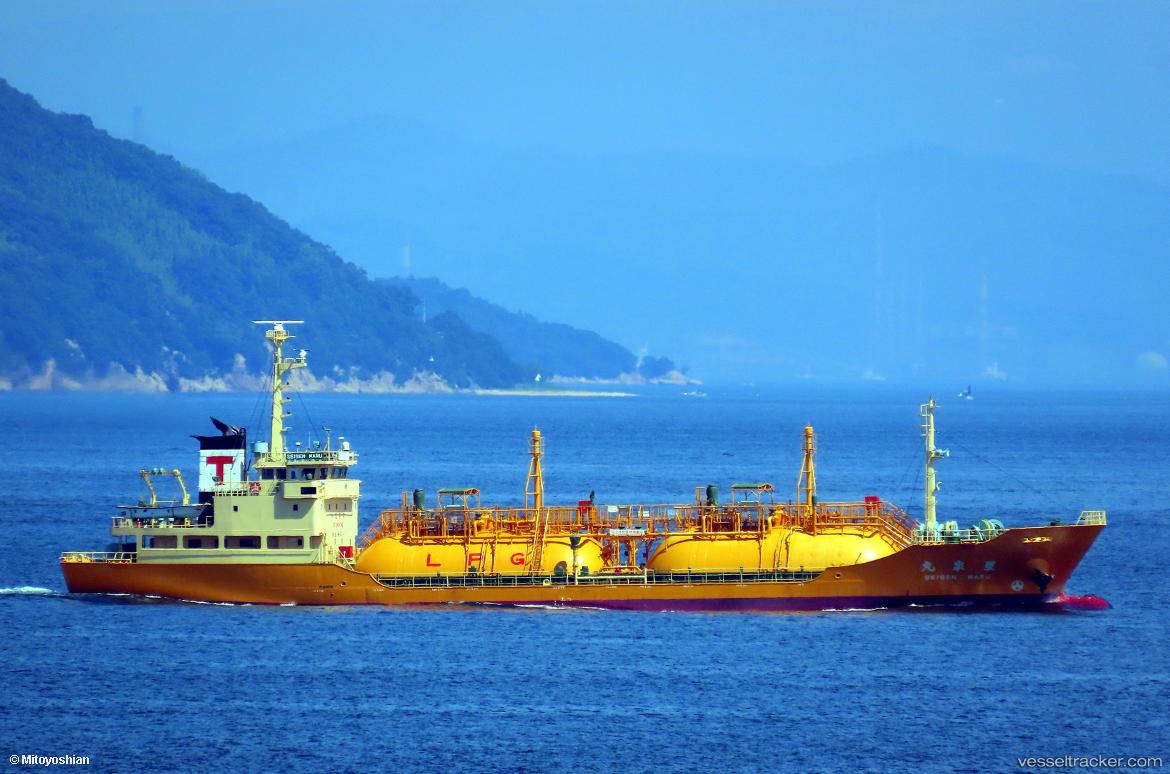 Seisen-Maru - Lpg Tanker vessel
