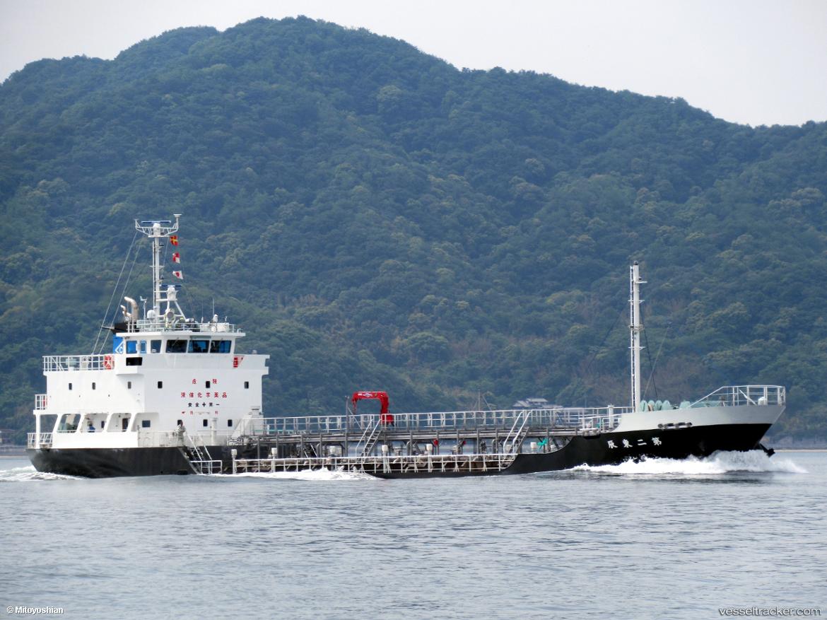 Tohshin-No2 - Chemical Tanker vessel