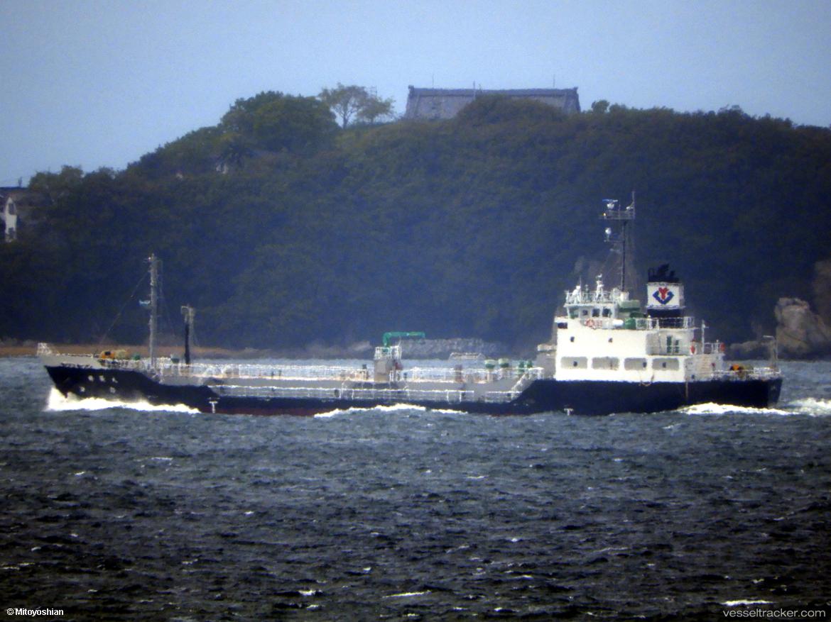 Toryo-Maru - Chemical Tanker vessel