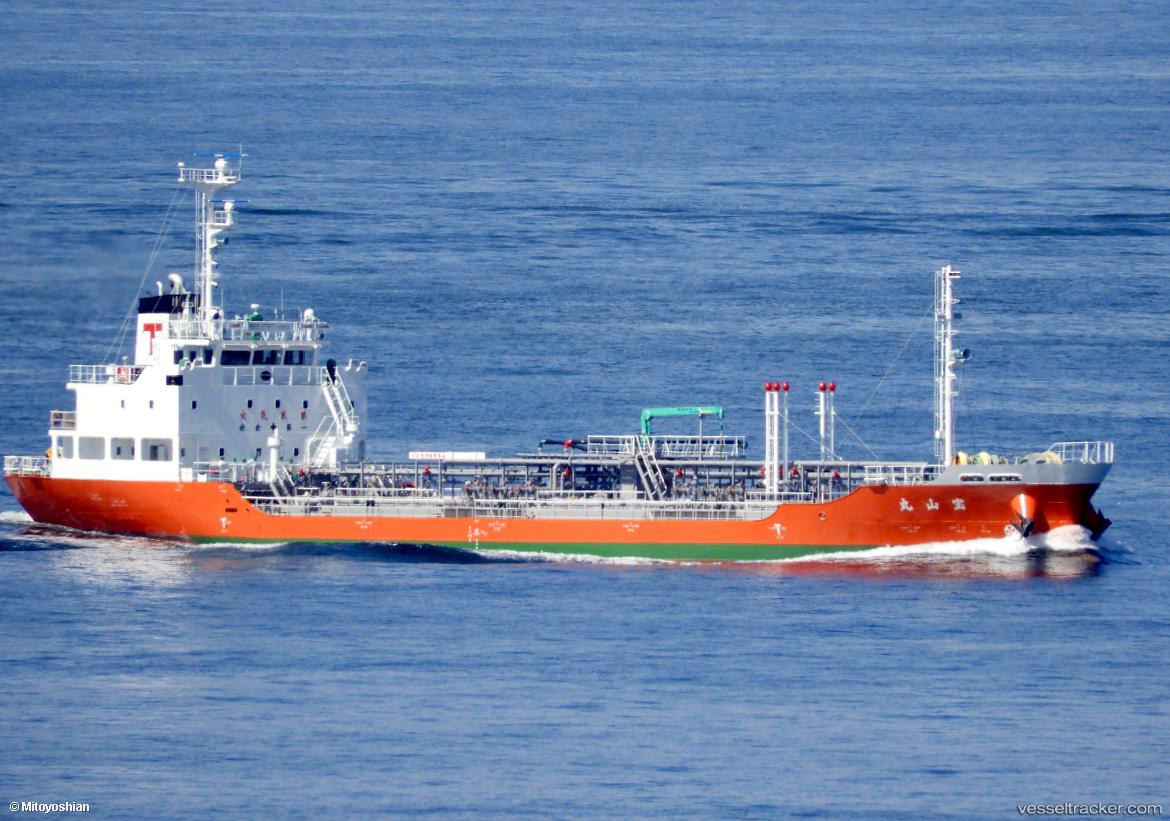 Houzan-Maru - Oil Products Tanker vessel