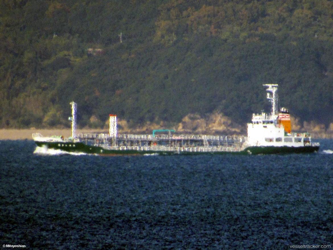 Rebun-Maru-No.5 - Oil Products Tanker vessel