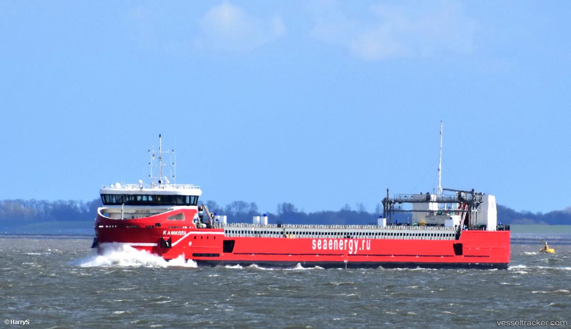 Kamilla - General Cargo Ship
