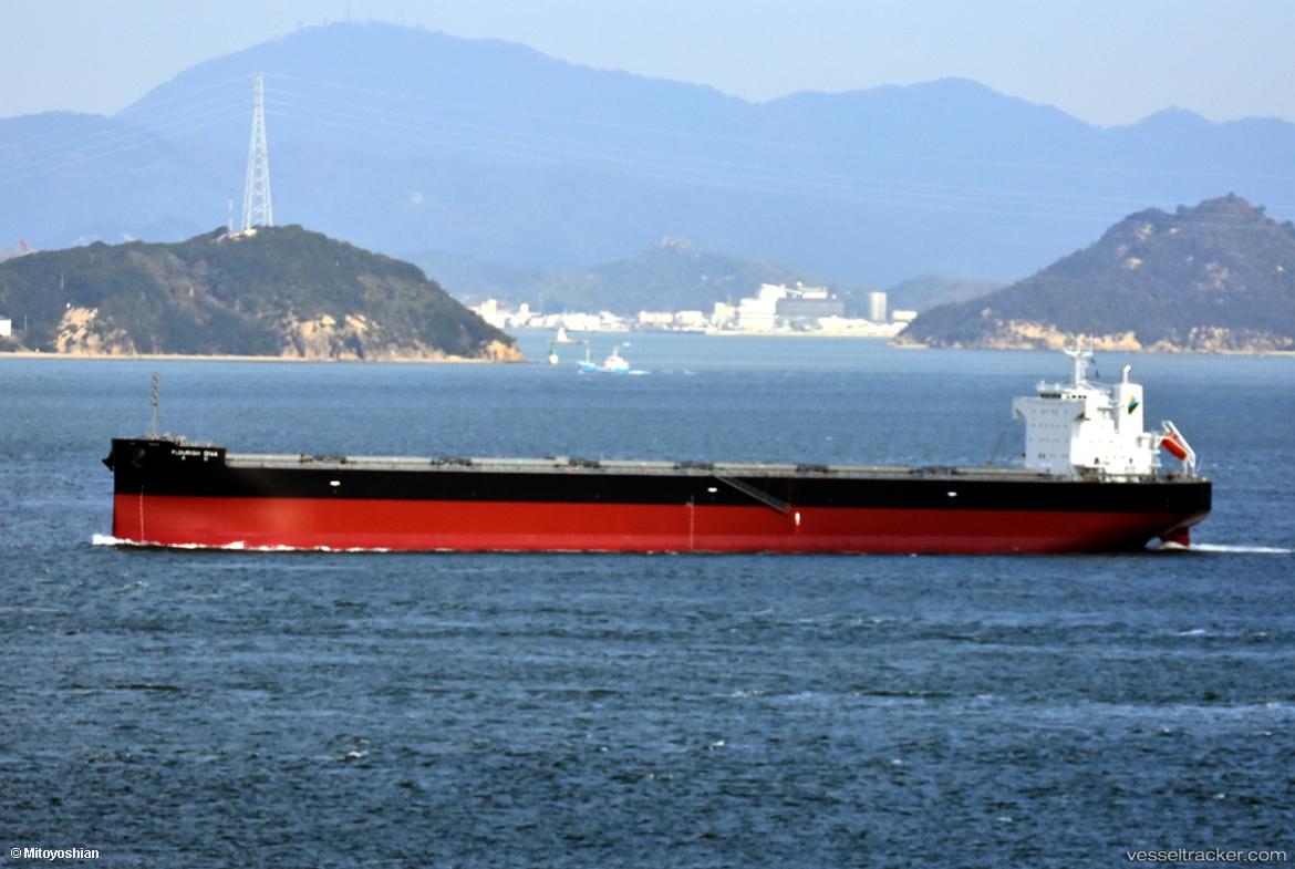Flourish-Diva - Bulk Carrier vessel