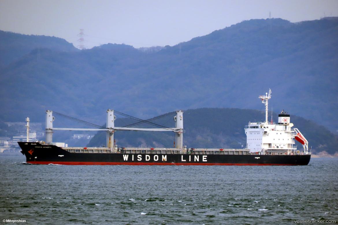 Seediq-Benefit - General Cargo Ship vessel