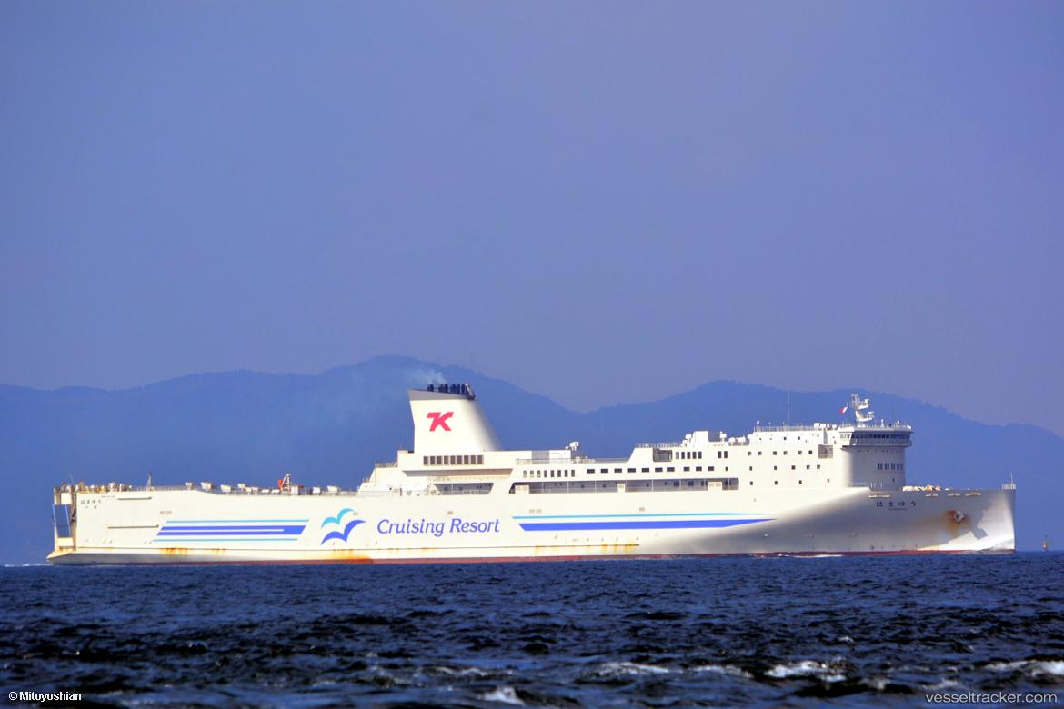 Hamayu - Passenger Ro Ro Cargo Ship vessel