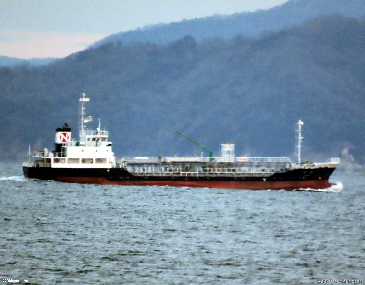 Kissho - Chemical Tanker