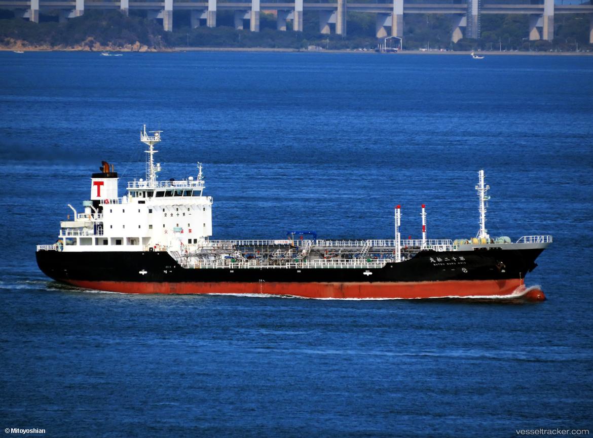 Matsu-Maru-No12 - Oil Products Tanker