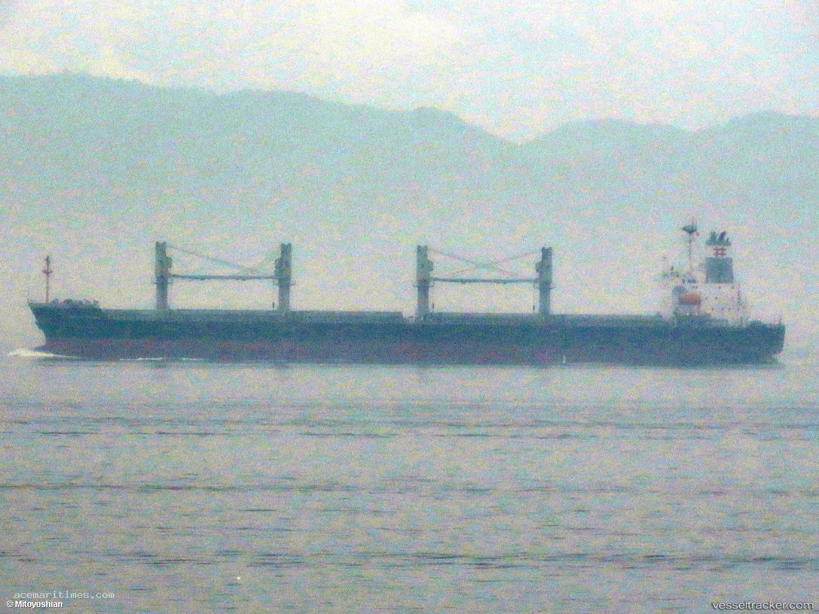 Ken-Haru - Bulk Carrier