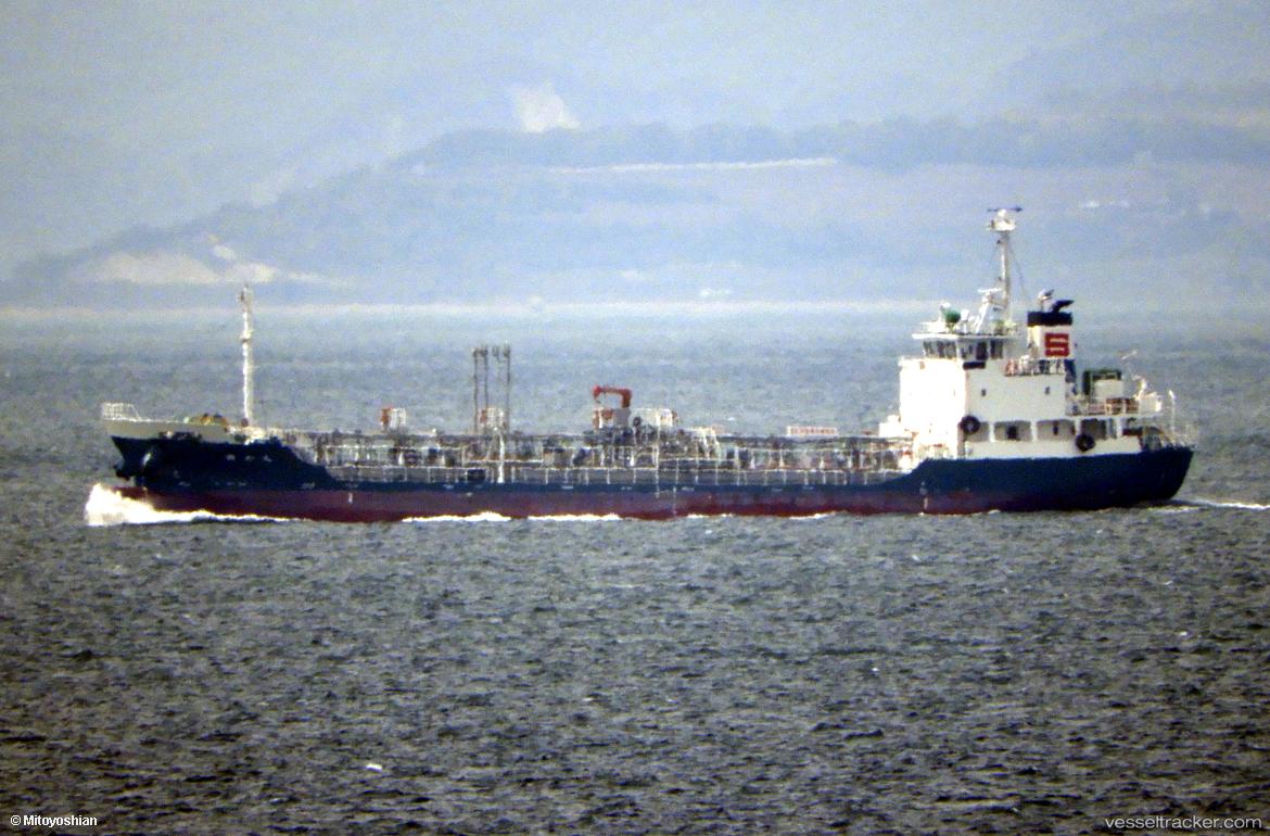 Masawa-Maru - Chemical Tanker