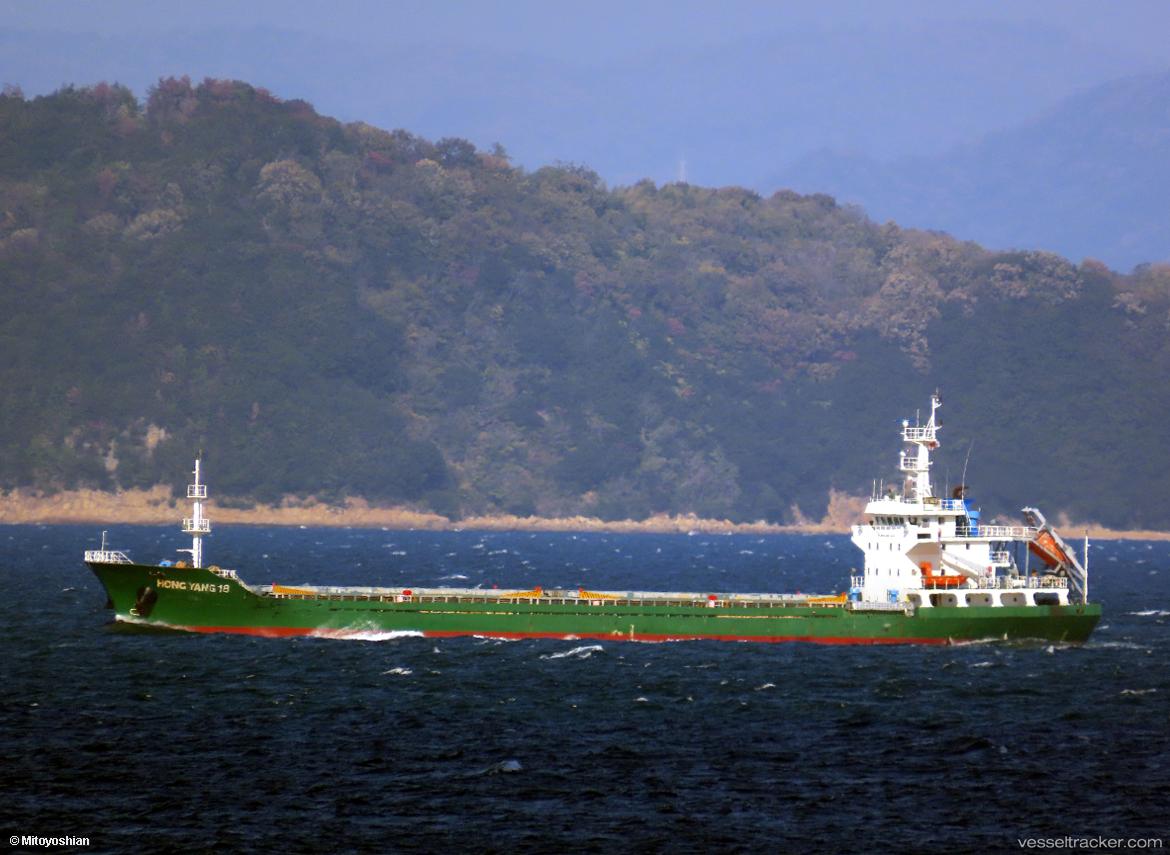 Hong-Yang-18